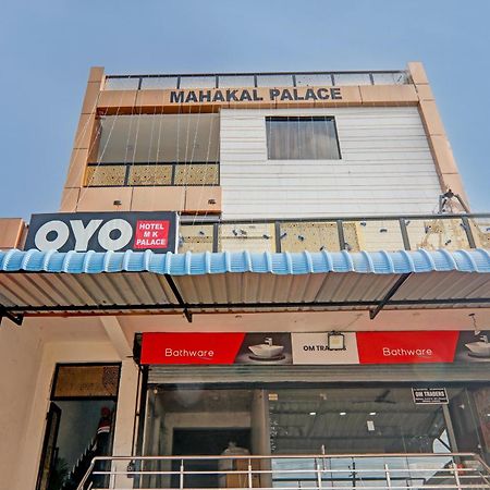 Super Hotel O Flagship Hotel Mk Palace Lucknow Exterior foto