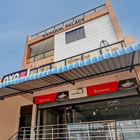 Super Hotel O Flagship Hotel Mk Palace Lucknow Exterior foto