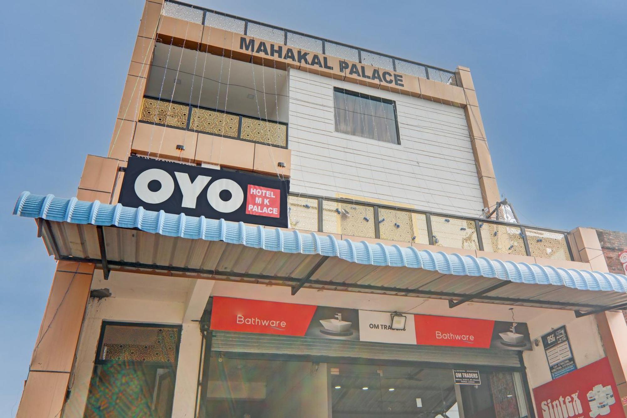 Super Hotel O Flagship Hotel Mk Palace Lucknow Exterior foto